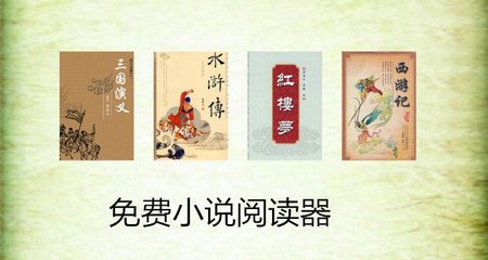 菲律宾ecc机场办理的时候应该注意什么 最全解答